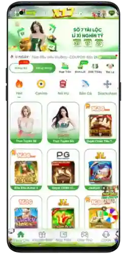 X17 app